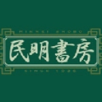 ゲスト
