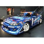 silvia