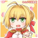 スバル