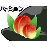 かっこ