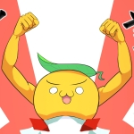 サマーなつ男