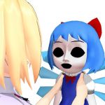 クリアビッチ