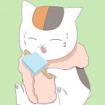 しぃ