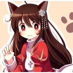 りん。