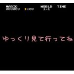 とうぎ