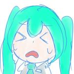 つって