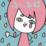 ユーザー画像