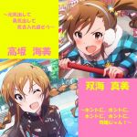 テル