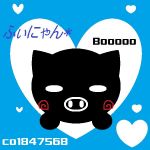 ふぃーたん