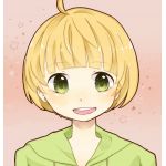 七瀬