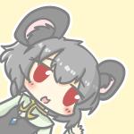 さすけ
