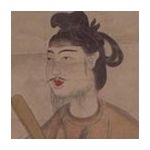 杉山