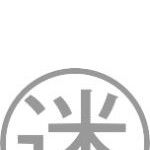 ミチノチ(祝☆BDVD)