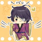 しゃいる♪