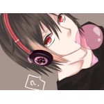 びっぷつかさ
