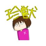 ユーザー画像