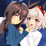 あんだー