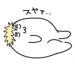 508@es