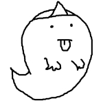 namako