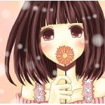 なこ