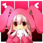 ろく
