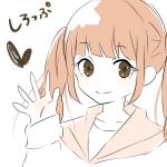 しろっぷ