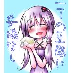 ℞ay