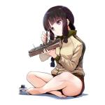 ウンデカン