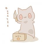 ＠よーぐるとo