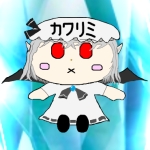 べしまじなり