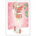〇★懋