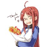 スピリタス太郎
