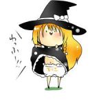 ほーたい