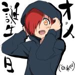 りりしぃ