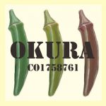 オク羅