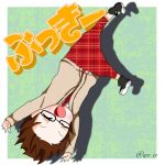 ぶっきー