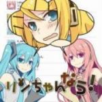 沙羅.