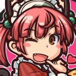 futa