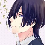 ヨシノ