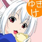 ゆき