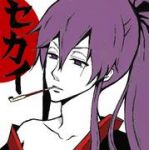 世界の哲也