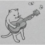 くら