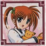 kuma