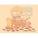 まあさ