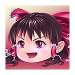 第二