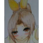 イシーヌ