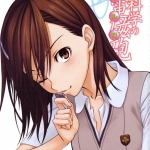 こうへい