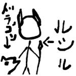 フラワリング