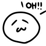 ねんず