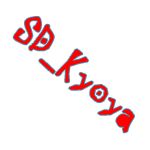 SDK